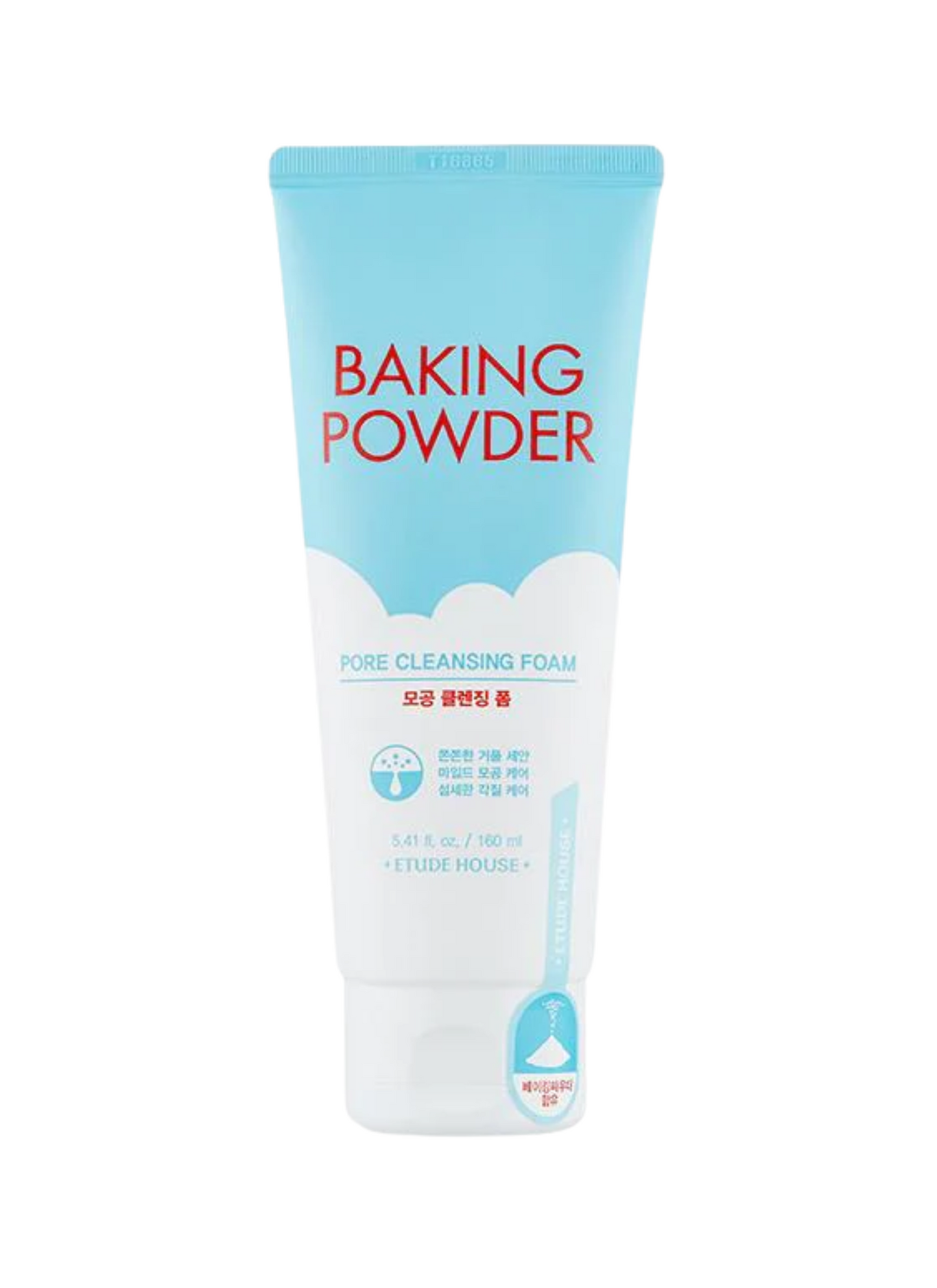 Etude - Baking Powder Deep Cleansing Foam