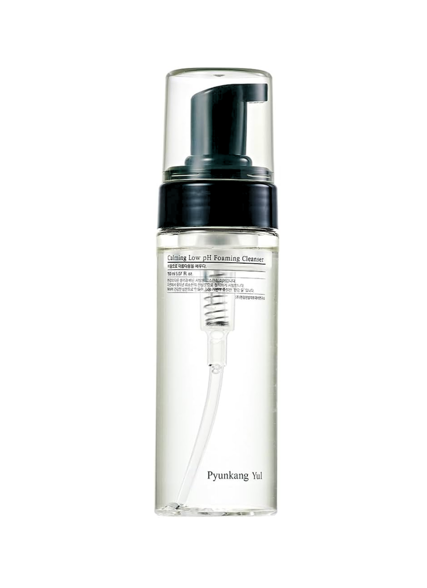 Pyunkang Yul - Calming Low pH Foaming Cleanser