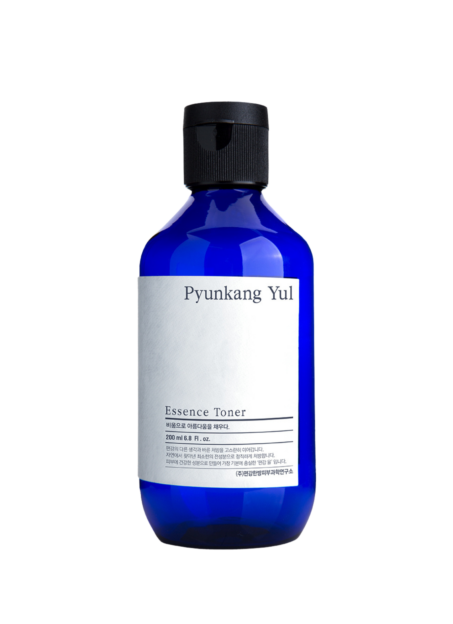 Pyunkang Yul - Essence Toner