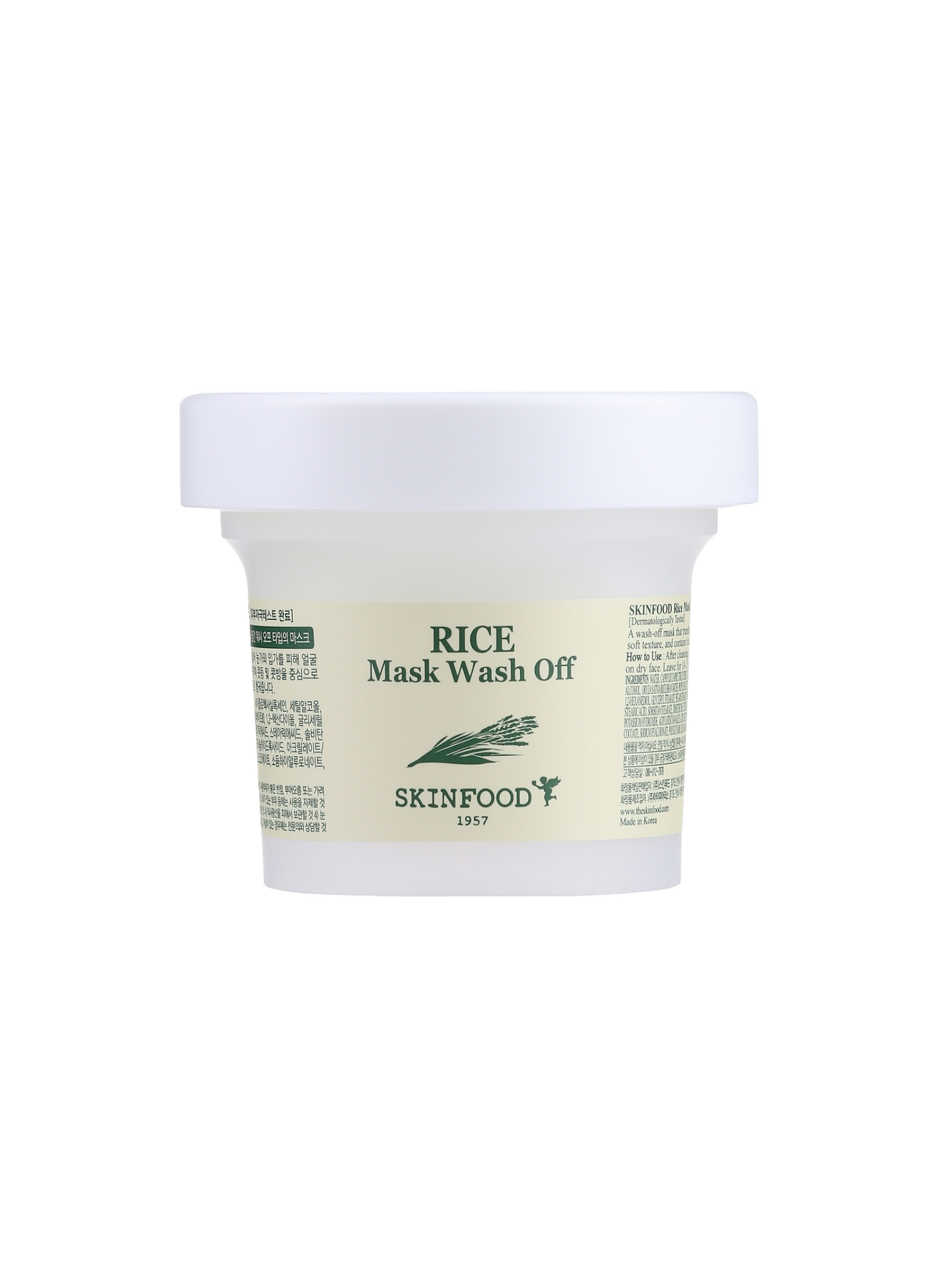 Skinfood - Rice Mask Wash Off