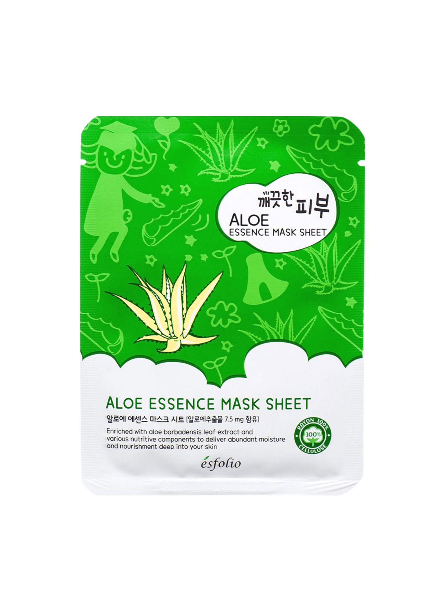 Esfolio - Mask Aloe